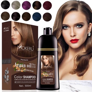 10 Cor Escolha MOKERU Profissional Natural Orgânico Multicolorido Cabelo Permanente Tintura De Para Mulheres 500ML