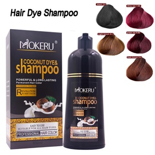 500ML Mokeru Professional Fast Dyeing Black Long Lasting Color Shampoo Orgânico Puro Natural Tintura Para Cabelos De Coco