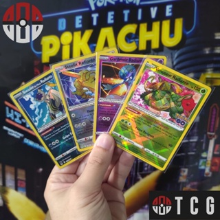 Pokémon TCG Pikachu Shiny SECRETO (115/114)