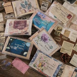 Journamm 200pcs/Pacote Papelaria Vintage Craft Adesivos Combo Kit DIY Scrapbooking Suprimentos De Colagem Diário Decoração Papel Artesanal