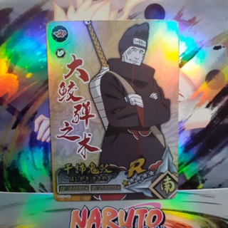 JOGO DE CARTAS RANK CARDS COLECIONAVEIS NARUTO SHIPPUDEN REF: 1209 6 ANOS +  - Colorido