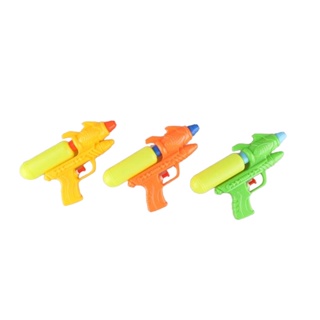 Arminha Pistola Lança Água Brinquedo Praia Water Gun 380ml - Dupari