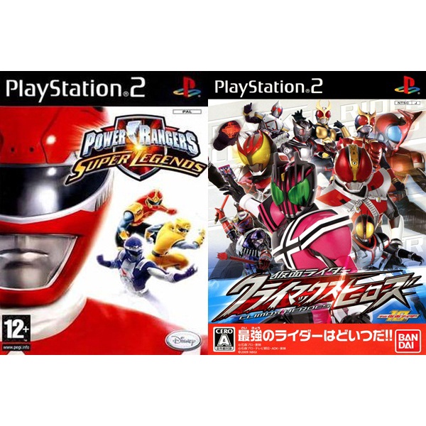 PS2 - Power Rangers Super Legends 15º Anniversary