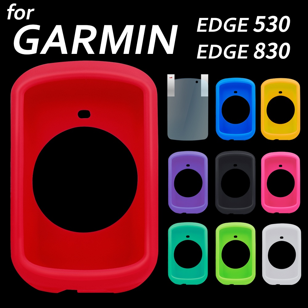 GARMIN EDGE 530 本体・カバーのみ Garmin EDGE 530 Capa Protetora 520PLUS 530 830 De Silicone GPS