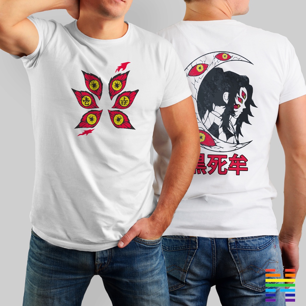 Camisa Kokushibo Lua Superior 1 - Demon Slayer Kimetsu no Yaiba