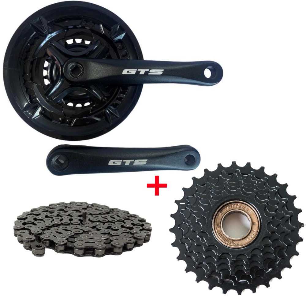 Pédalier VTT Triple Plateau 42-34-24 – 152mm Axe Carré (20-24 Pouces) – Pas Cher