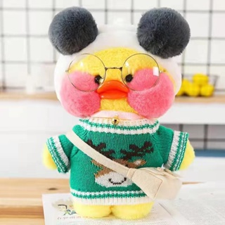 DIY) 2023 Larafan café pelúcia pato amarelo brinquedo dos desenhos animados Kawaii  boneca animal travesseiro menina presente de ano novo As crianças podem  vestir VIEF