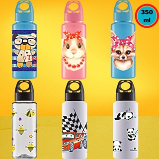 Garrafa Mini Sport 350 ml Infantil Colorida estampas Fácil de Abrir
