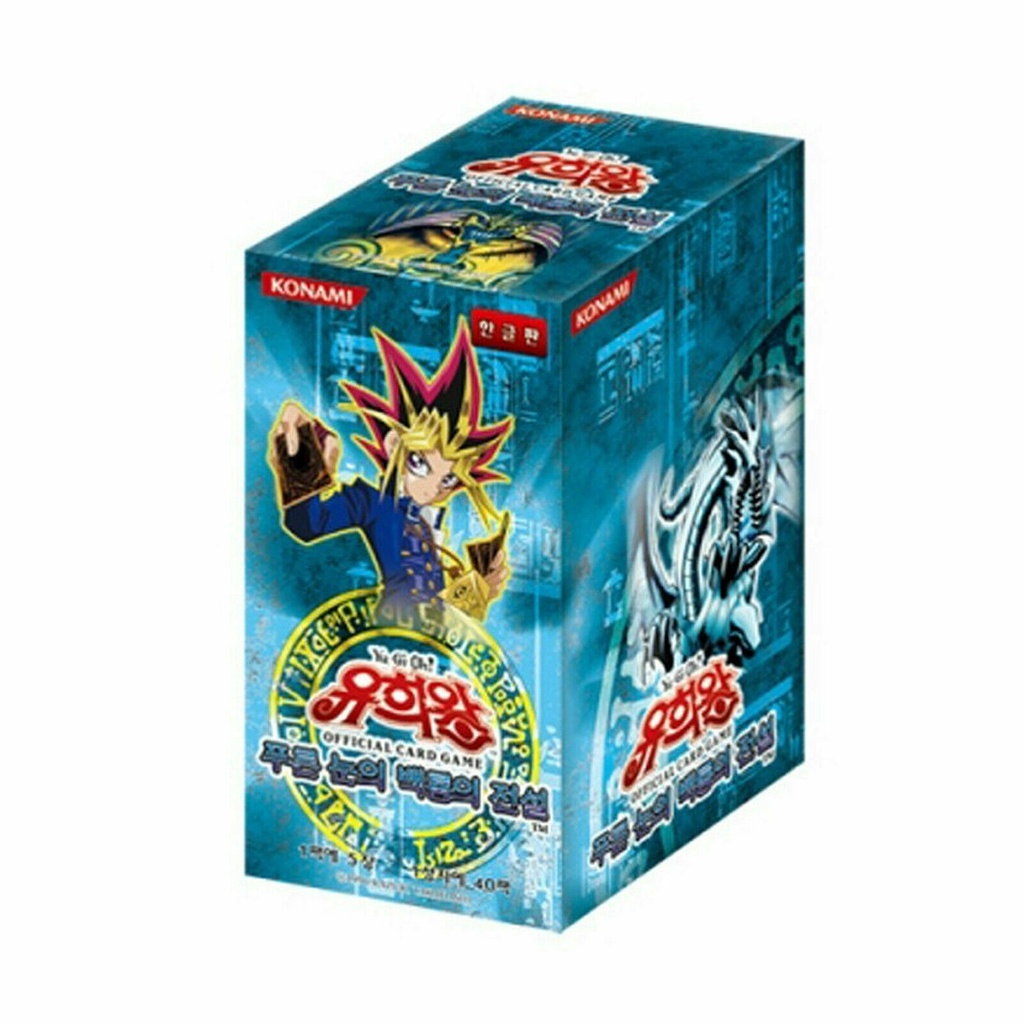 YuGiOh Yu-Gi-Oh Card Legend of Blue Eyes White Dragon Booster box 40PCS KOREAN [LOB-K]