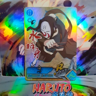 JOGO DE CARTAS RANK CARDS COLECIONAVEIS NARUTO SHIPPUDEN REF: 1209 6 ANOS +  - Colorido