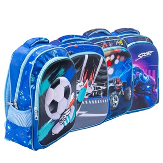 Mochila escolar infantil Menino