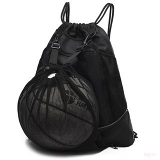 Crazy Bag New drawstring shoulder bag with drawstring pocket Men and women outdoor travel sports backpack Basketball football training bag Cycling bag