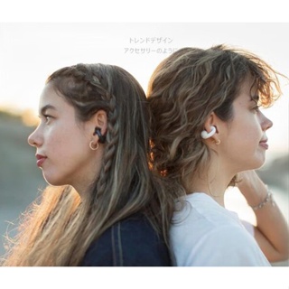 Ambie Sound Earcuffs Earnco De Condu O De Ossos Fones De Ouvido