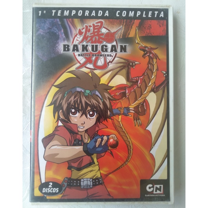 Bakugan: Battle Brawlers: Volume 1 (DVD) 