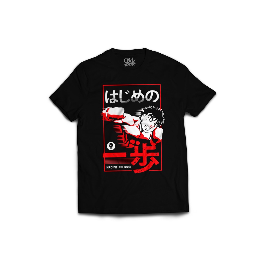 Homens e Mulheres Hajime Não Ippo Kamogawa Ginásio de Boxe T Shirt