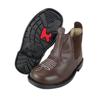 Botina Infantil Country Ki-Fofo Original Marrom Escuro Chocolate Palmilha Macia Solado de Borracha Couro Legítimo
