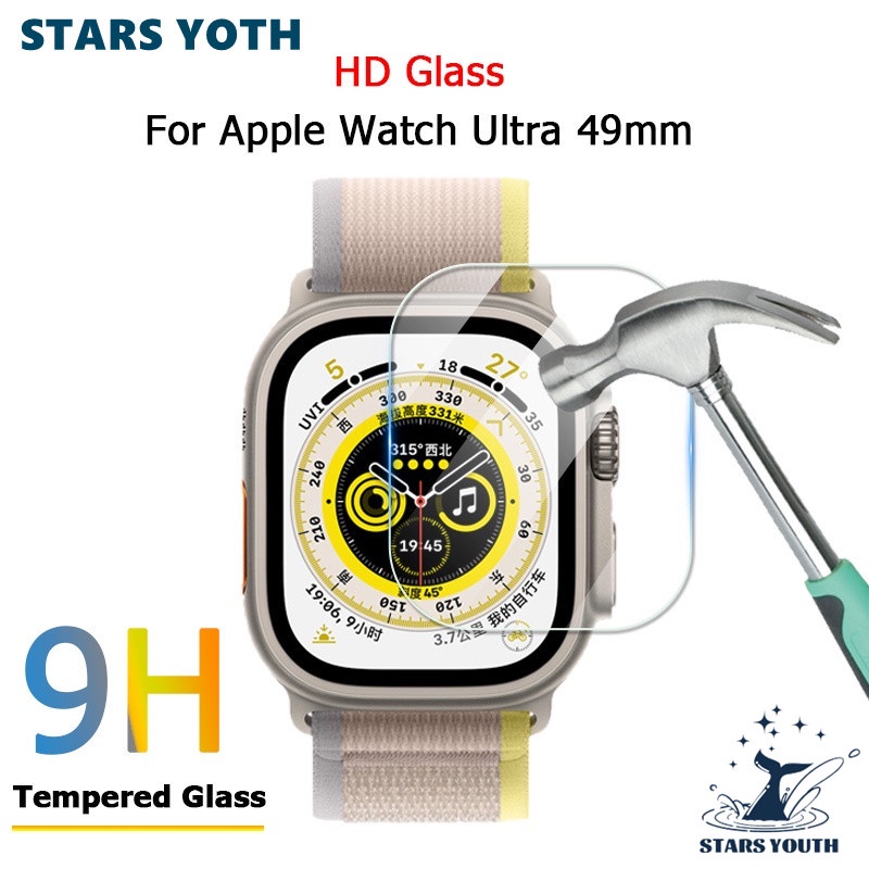 Hd vidro temperado para apple watch ultra 49mm protetor de tela anti-risco  para apple watch 8 pro 49mm smartwatch acessórios novo - AliExpress