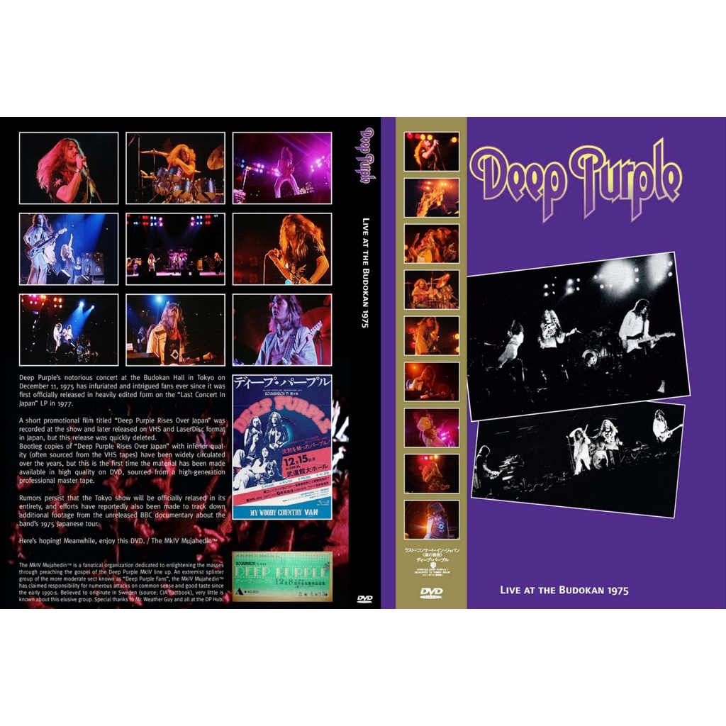 Deep Purple Live In Japan Triplo em Promoção na Shopee Brasil 2026
