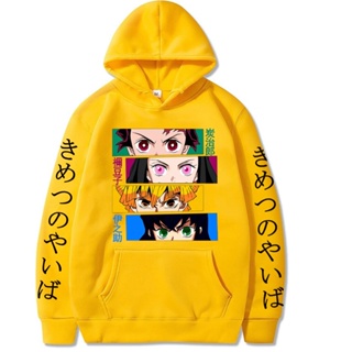 Moletom Blusa Anime Kimetsu No Yaiba Lua Superior 2 Doma 660 em