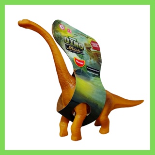 Dinossauro Rex Brinquedo De Vinil Borracha Macio Dino Max