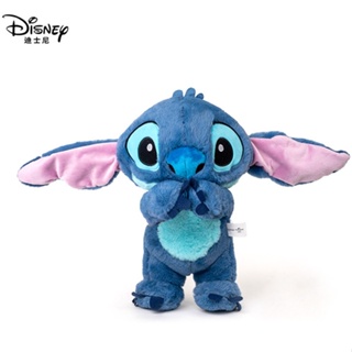 Stuffed stitch best sale