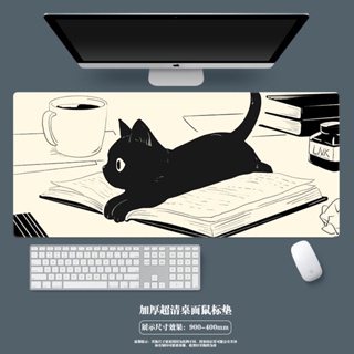 Mouse pad estendido para jogos, gato gatinho fofo 107705 antiderrapante  base longo XGG grande mouse pad para jogos : : Computadores e  Informática