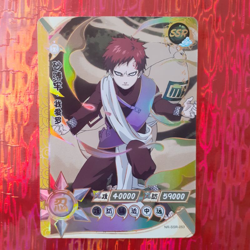 Naruto Shippuden SSR Card Game Foil Kayou TCG/CCG Cards Raros