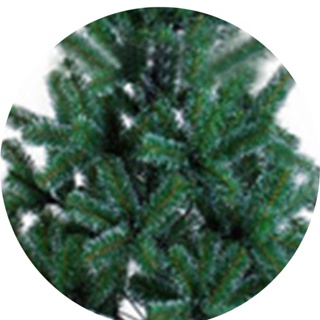 Árvore De Natal Grande Artificial 240 Cm De Altura Cheia - R$ 1.362,11