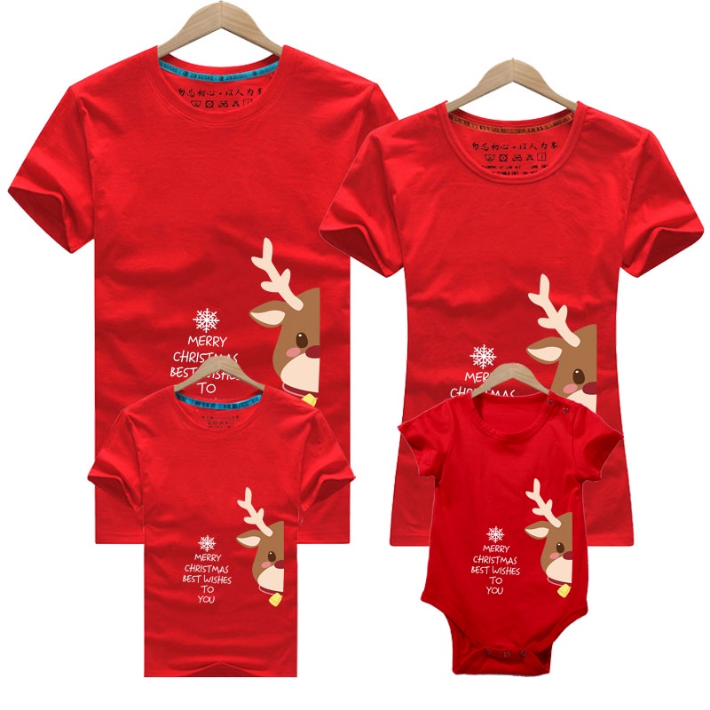 Camisetas Natal Família Personalizadas com o Sobrenome da Família - Monte  seu Kit Conjunto Camisetas Família Natalina