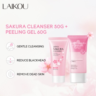 Sakura Gel Esfoliante Para Limpeza Facial LAIKOU/Removedor De Cravos 2pçs