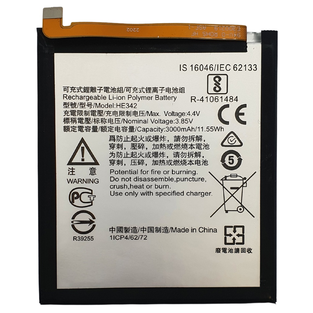 Bateria Compatível Com Nokia 6.1 Plus/5.1 Plus/7.1 He342