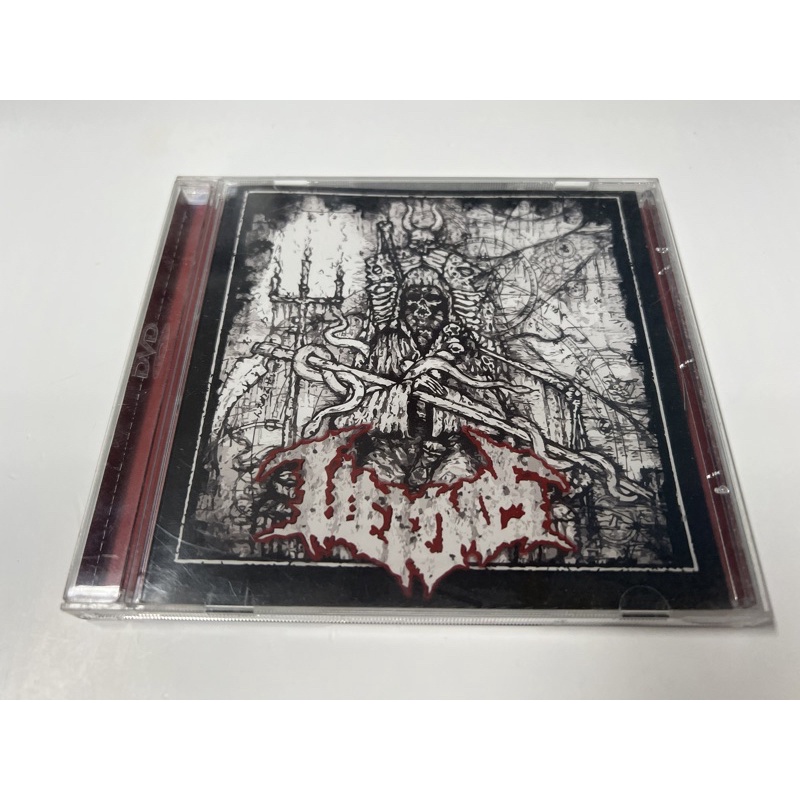 Cd Vermis - Vida Obscura | Shopee Brasil
