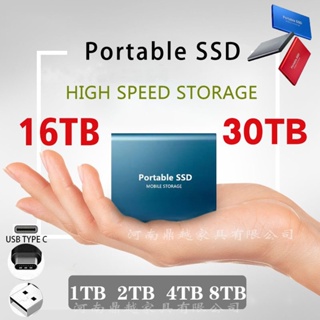 HD Externos SSD 8TB/16TB/30TB USB3.0 Externo Hard Drive 4TB Portable Solid State Drive 1TB/2TB Disko Rígido Externo De HDD