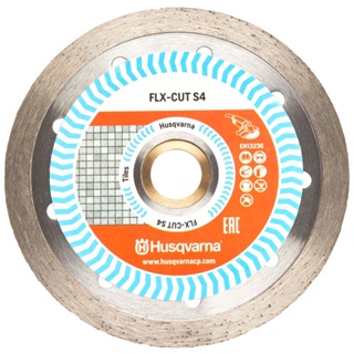 Disco Diamantado Continuo 110mm Flx-Cut Husqvarna