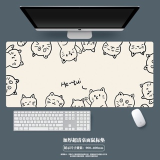 Levemolo Mouse Pad Suporte De Teclado Para Desktop PC De Escritório Rosa  Almofada De Jogos De Computador Almofada De Suporte De Pulso De Gato  Cartoon Pata De Gatinho Mousepads Garra De