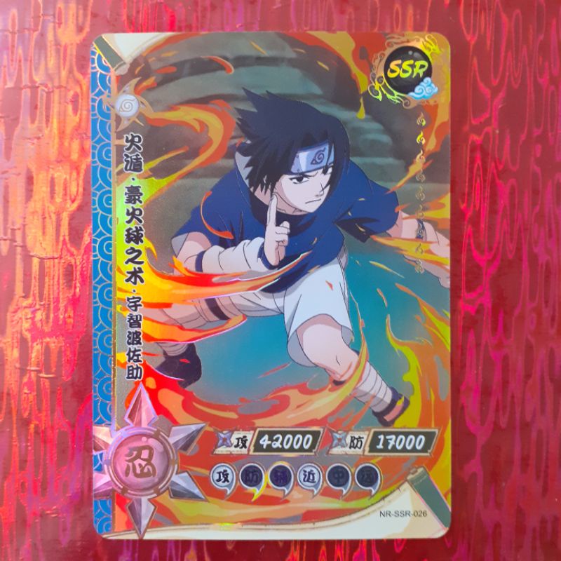 Naruto Shippuden SSR Card Game Foil Kayou TCG/CCG Cards Raros