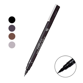 Caneta Técnica UNI-BALL Uni Pin Brush - Escolha a Cor