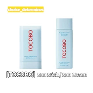 [TOCOBO] Cotton Soft Sun Stick 19g SPF50+/PA++++, Bio Watery Sun Cream 1.69oz / 50ml SPF50+ PA+++