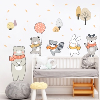 Adesivo Parede Infantil Animais Bichinhos baby da floresta decoração quarto bebê decoração incrível e única