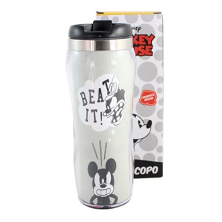 COPO PARA VIAGEM SILHUETA MICKEY 400ML