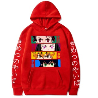 Moletom Blusa Anime Kimetsu No Yaiba Lua Superior 2 Doma 660 em