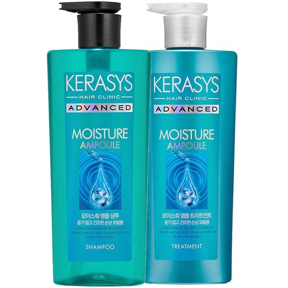 Kit Kerasys Advanced Moisture Ampoule Duo 2x600ml Shopee Brasil