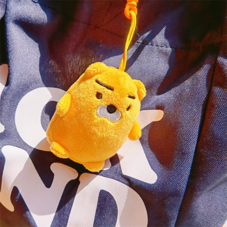 Ryan plush hot sale kakao