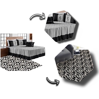 Colcha Athenas Casal 5pc Bordado +tapete Estampado 2,00x1,35 Jacquard