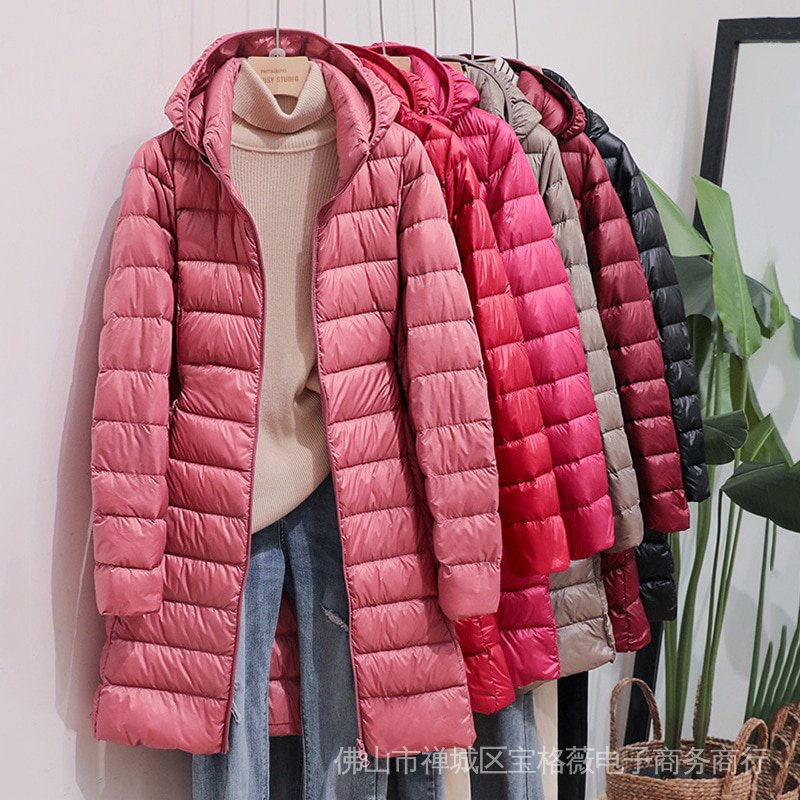 Jaqueta ultra leve hot sale