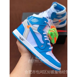 Air max store jordan off white