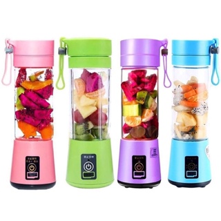 Mini Liquidificador Portátil Mixer Garrafa Shake Take Juice Cup 6 Lâminas Shake + Cabo USB