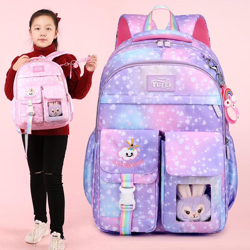 Novas Mochilas De Escola Primária Para Meninas De Grau A Seis Grande Capacidade Mochila Leve Infantil Adorável