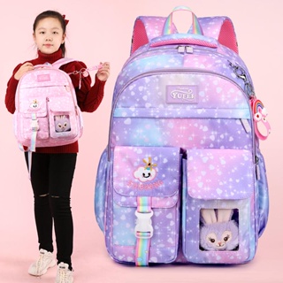 Mochila Escolar Mochila Impermeable Para Niños Con Diseño De Arcoíris Y Correas Para Los Hombros
