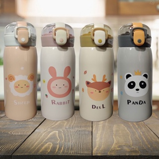 Garrafa Térmica Infantil Garrafinha De Água Termica Escolar Com Canudo De Silicone Garrafa De Agua Infantil 350 Ml Goma Buba Anti- Vazamento Livre De BPA (Garrafa De Água Infantil, Garrafa Térmica Infantil, Garrafinha De Água Infantil, Garrafa Infantil )